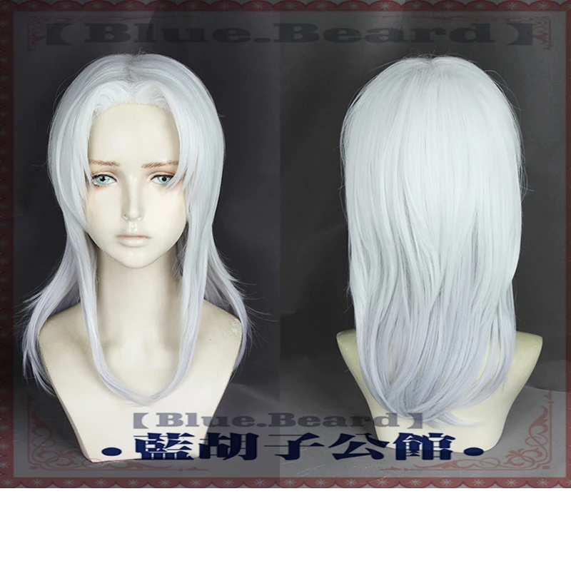 Перуки принц-дракон Райлы 60 см, сребристо-бели Къдрава синтетични перуки за cosplay + Шапка за перука